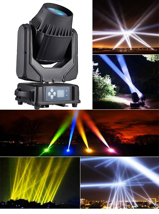 Зенитный прожектор